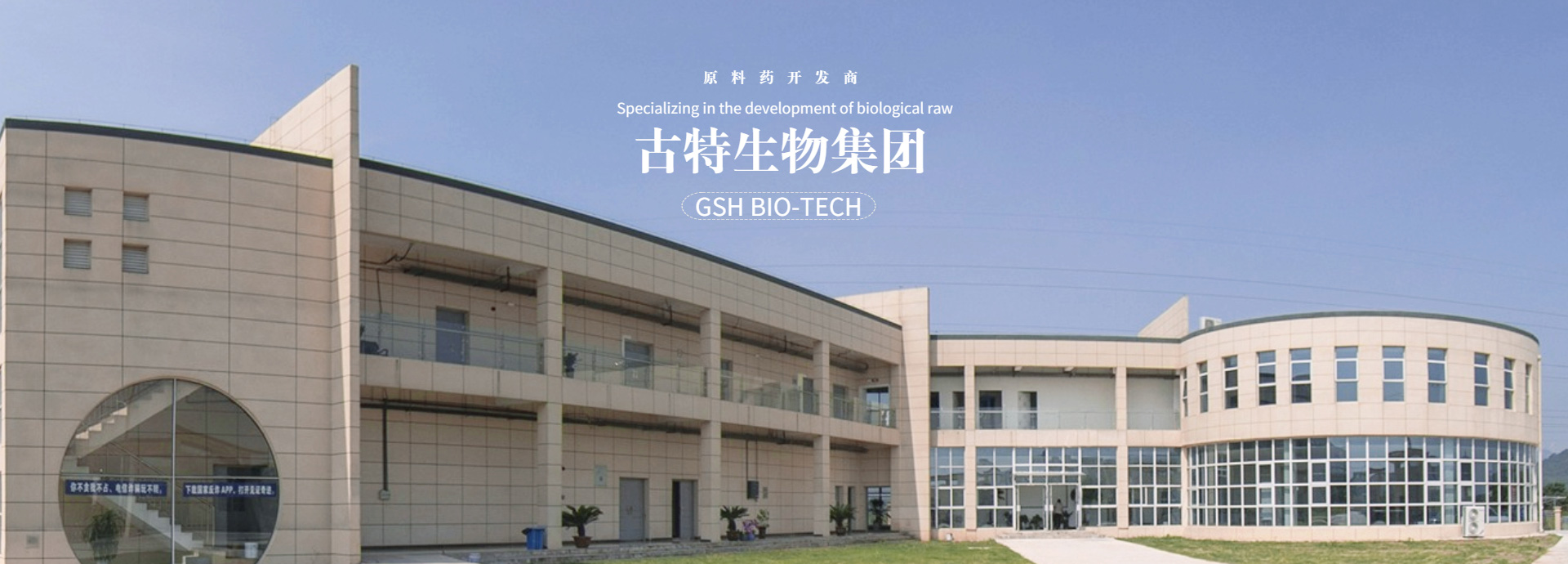 乙?；入赘孰?>
</div>
<div   id=