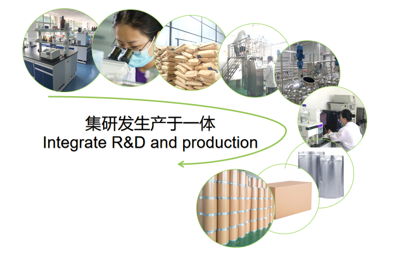 古特生物 生產(chǎn)線