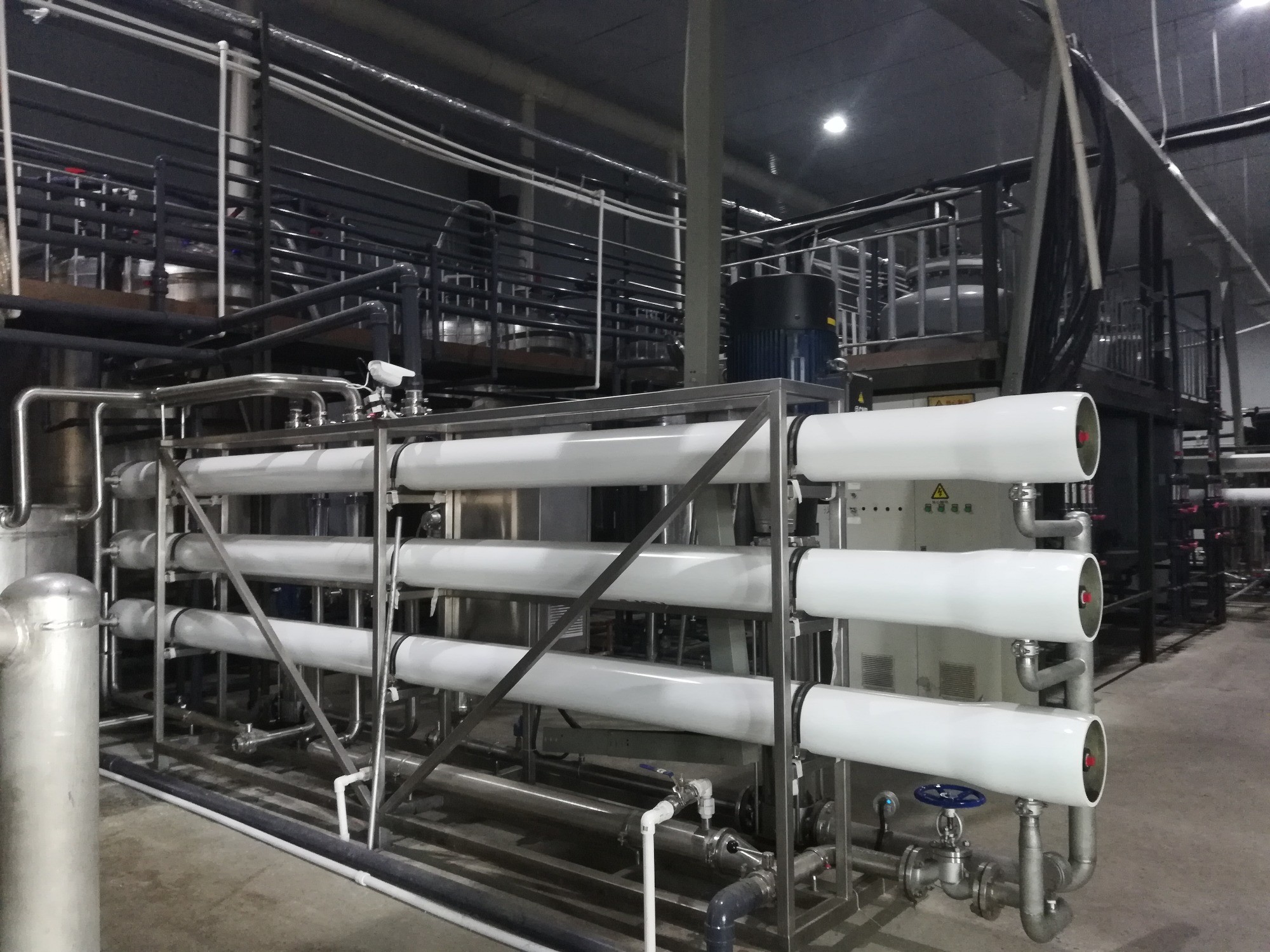 深圳古特吉林工廠，位于吉林敦化，生產(chǎn)線目前主打產(chǎn)品為谷胱甘肽和β-煙酰胺單核苷酸。