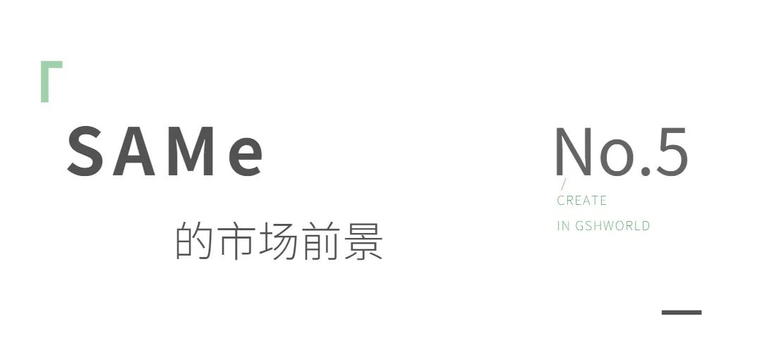 古特生物 古特生物