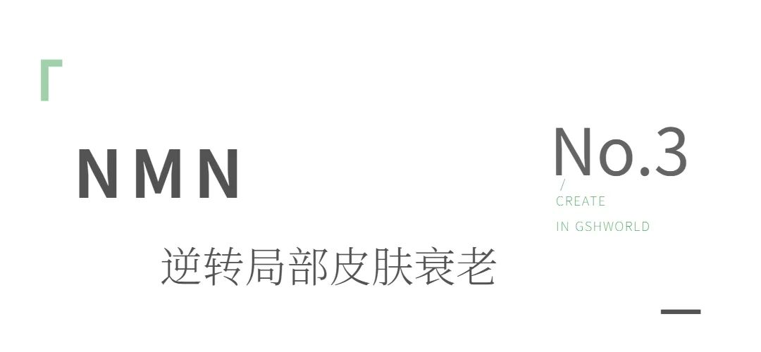 古特生物 古特生物