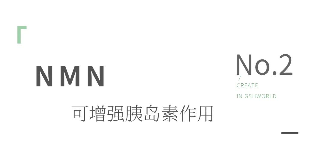 古特生物 古特生物