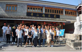 企業(yè)風(fēng)貌 企業(yè)風(fēng)貌