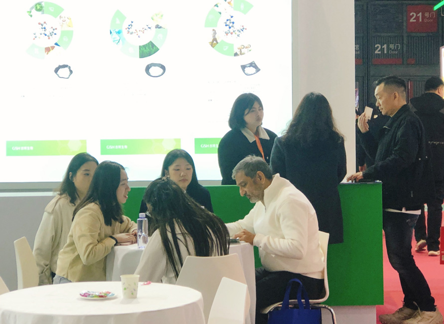 古特生物 展會精彩瞬間