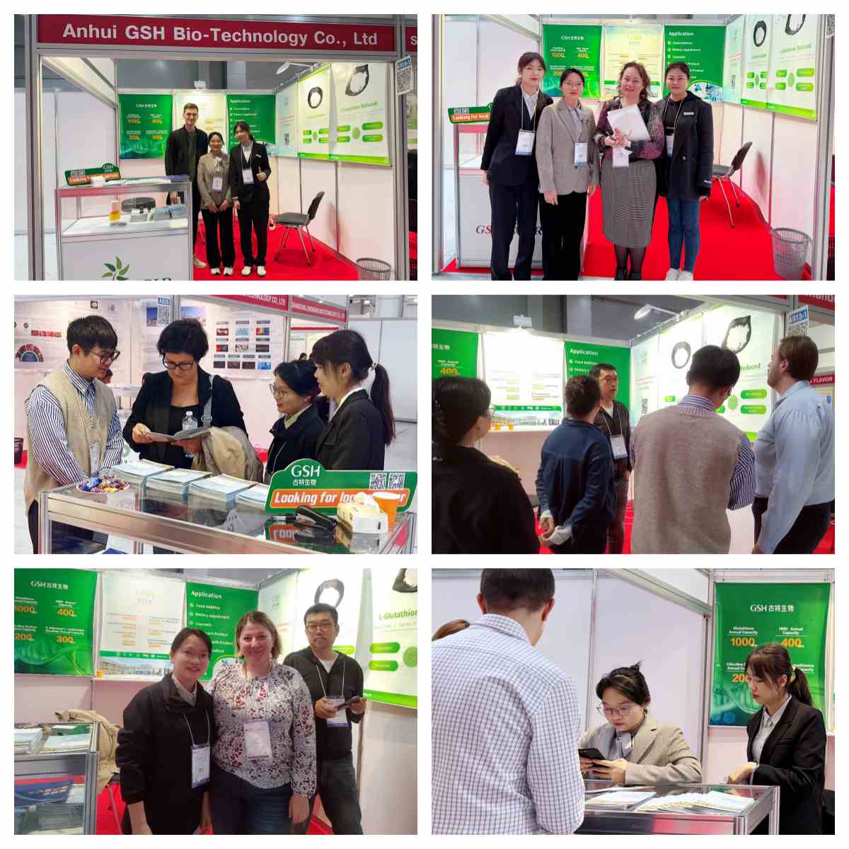 古特生物 展會精彩瞬間記錄