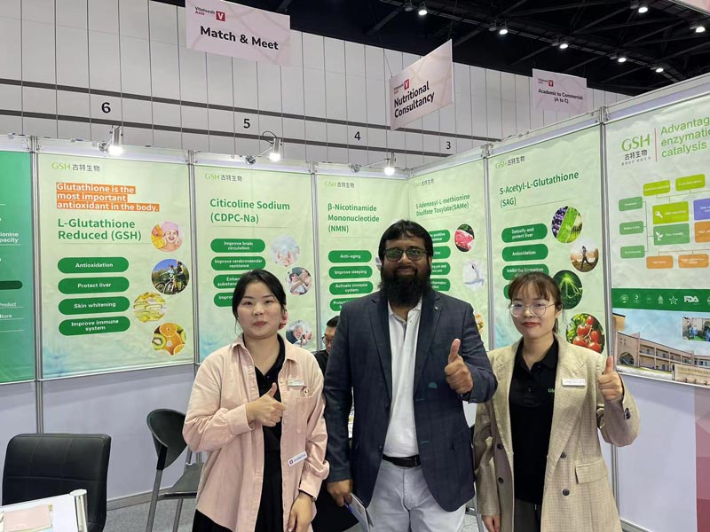 古特生物 古特生物