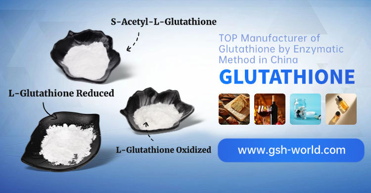 古特生物谷胱甘肽原料產(chǎn)品系列 古特生物谷胱甘肽原料產(chǎn)品系列