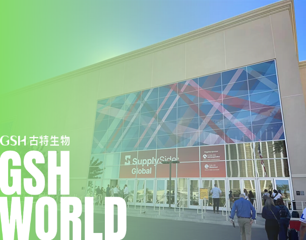 SSG展會(huì)圓滿結(jié)束，下一站FI EUROPE