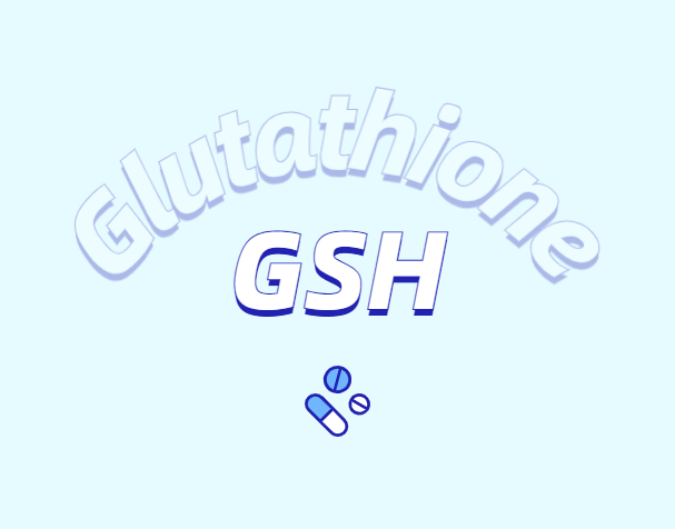 當(dāng)你開始服用谷胱甘肽時，你的身體會發(fā)生什么變化？