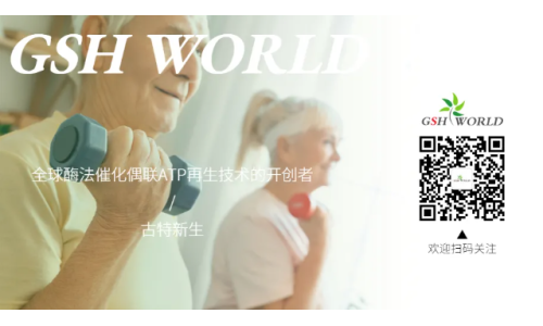 歡迎關(guān)注古特新生微信公眾號(hào)，實(shí)時(shí)更新產(chǎn)品信息