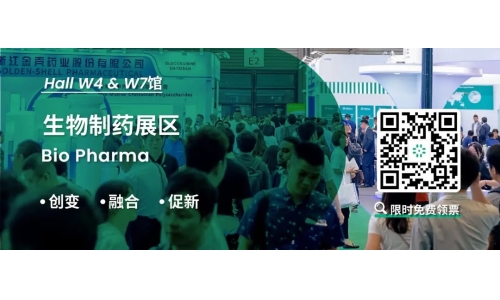 兩會熱詞“新質(zhì)生產(chǎn)力”，你聽說了嗎？