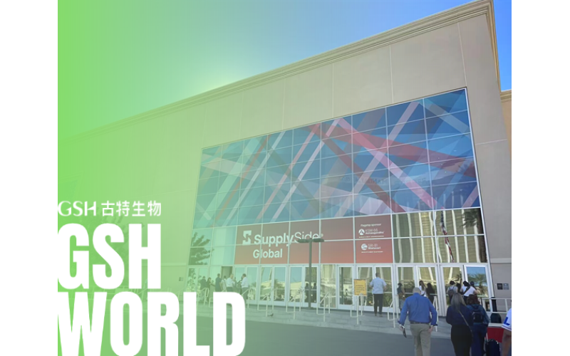 SSG展會圓滿結束，下一站FI EUROPE